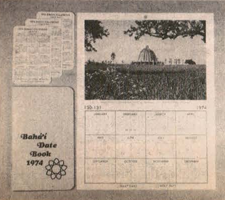File:1974 Bahai date book.png