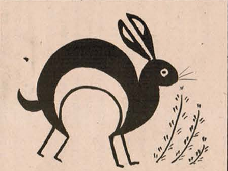File:JACK RABBIT of Mimbres culture.png