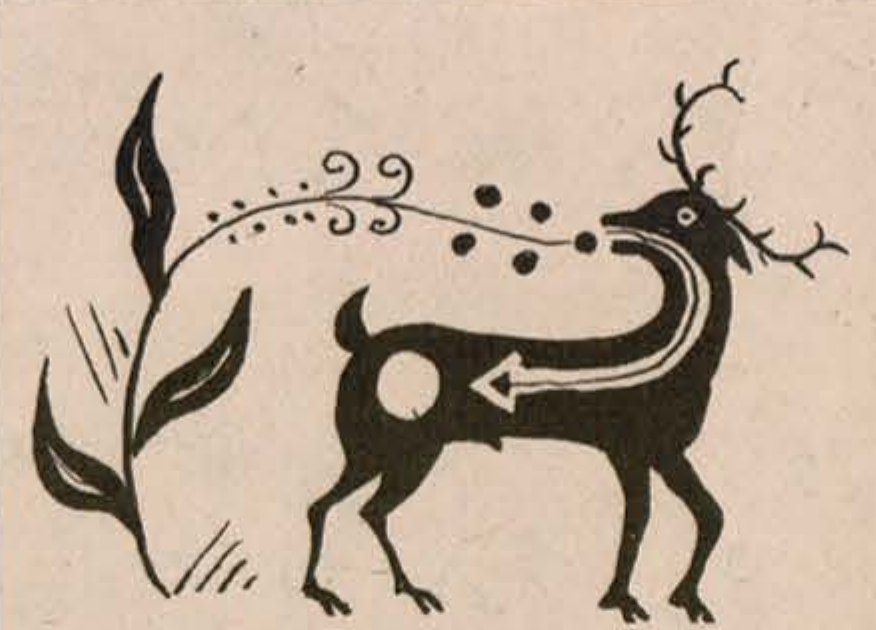 File:DEER IN THE BERRY PATCH Zia Indian Pueblo New Mexico.png