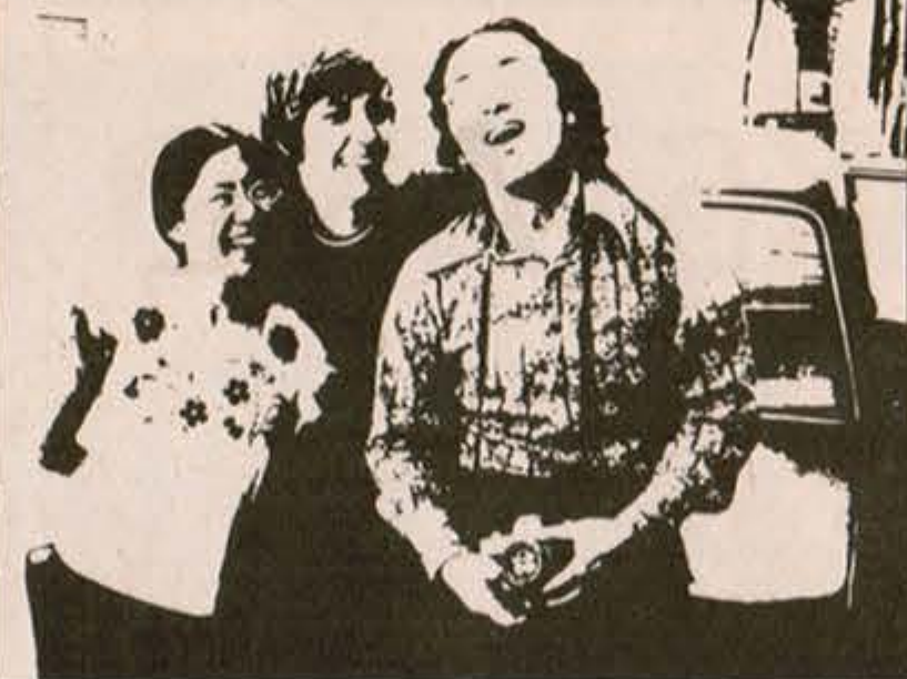 File:Collection of summer teaching project images 1974-2.png