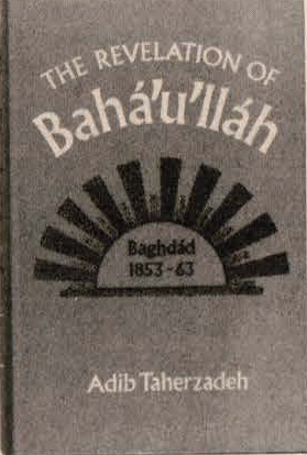 File:The Revelation of Bahauallah Baghdad 1853 1863.png