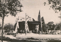 Thumbnail for version as of 16:10, 3 October 2026