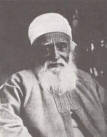 Category:Portraits of ‘Abdu’l-Bahá - Bahaimedia, a collection of Bahá’í ...