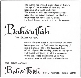 Category:Baha'i News No 477 - Bahaimedia, a collection of Bahá’í audio ...