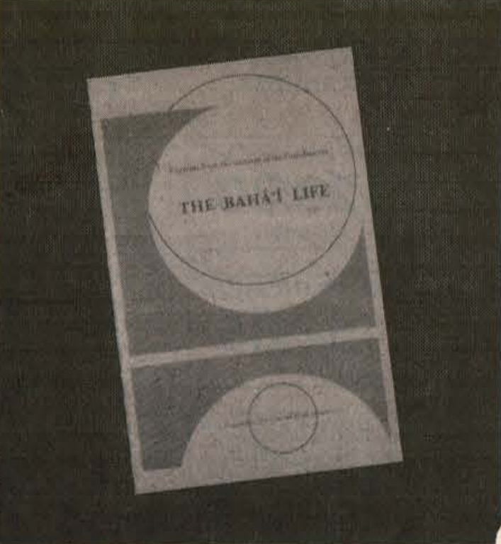 File:The Bahai Life.png