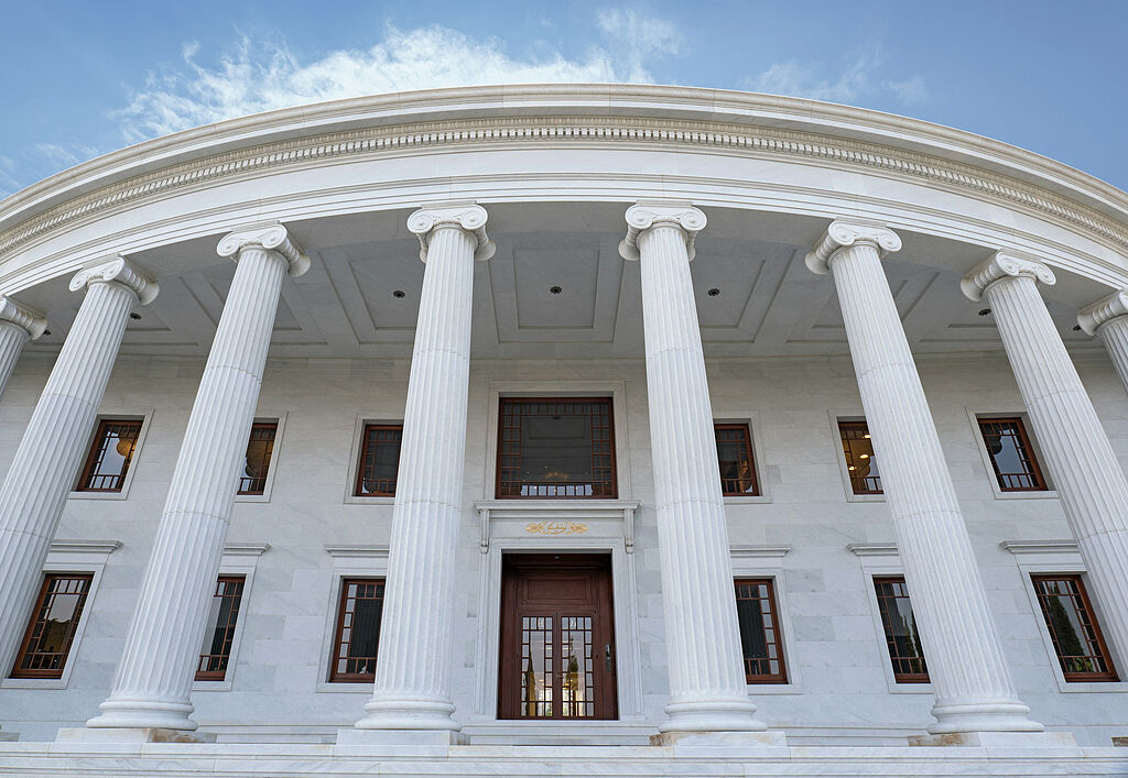 File:The International Teaching Centre Building.jpg