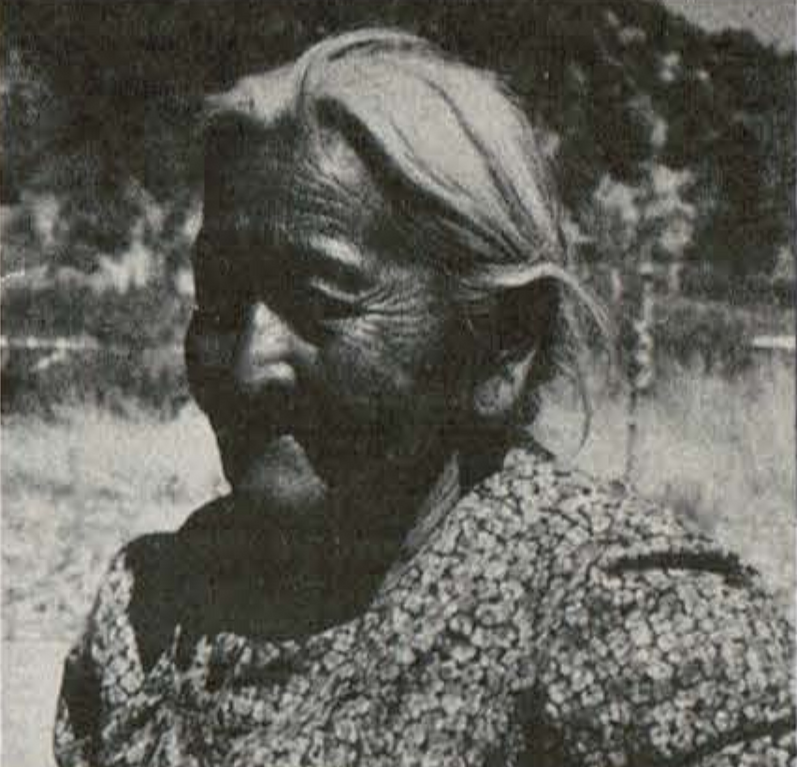 File:Navajo Bahai.png