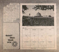 Thumbnail for version as of 19:09, 21 September 2026