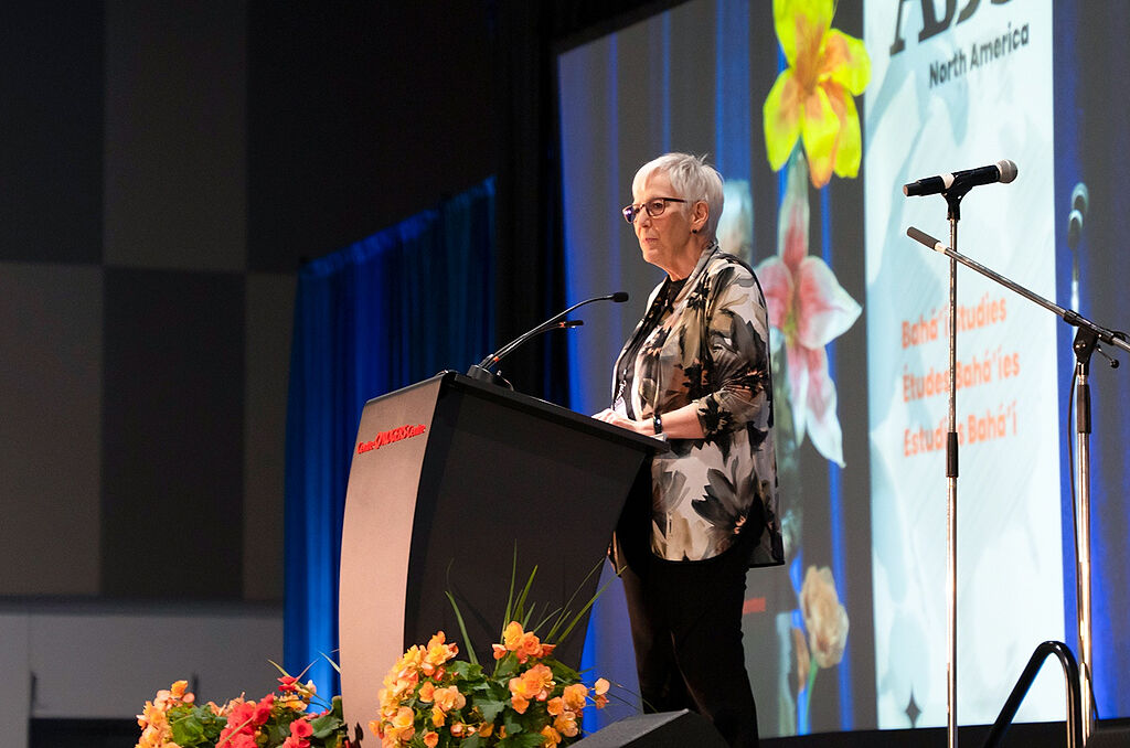 File:Karen McKye ABS conference.jpg