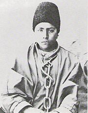 Varqá - Bahaipedia, an encyclopedia about the Bahá’í Faith