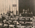 Thumbnail for version as of 19:41, 4 October 2026