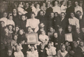 Thumbnail for version as of 19:46, 8 October 2026