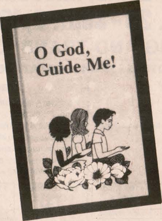 File:O God Guide Me.png