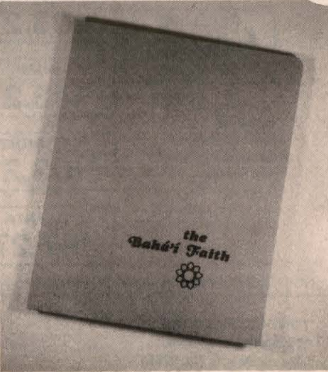 File:Presentation Folders.png