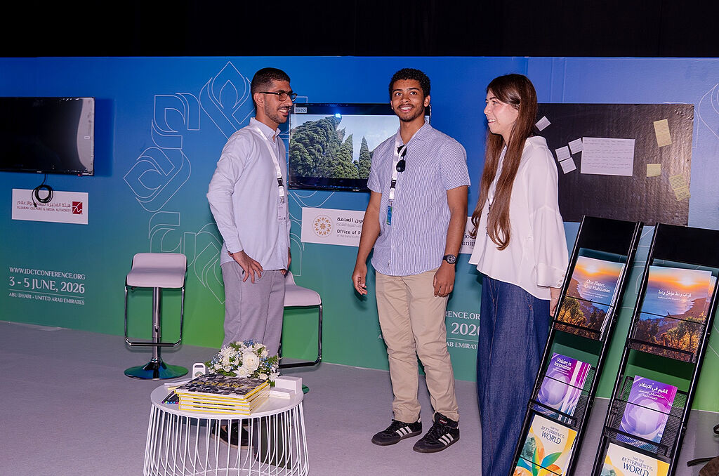 File:Youth representatives discussing digitalization-4.jpg